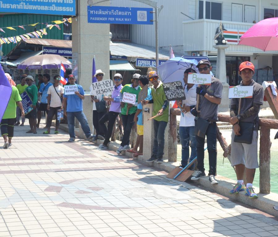 Papaya Phi Phi Resort エクステリア 写真